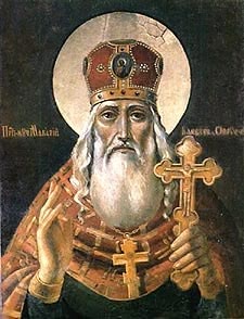 St. Macarius of Kanev icon