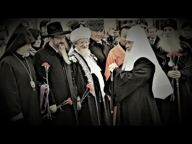 The Sweet Bait of Christian or Traditional Values