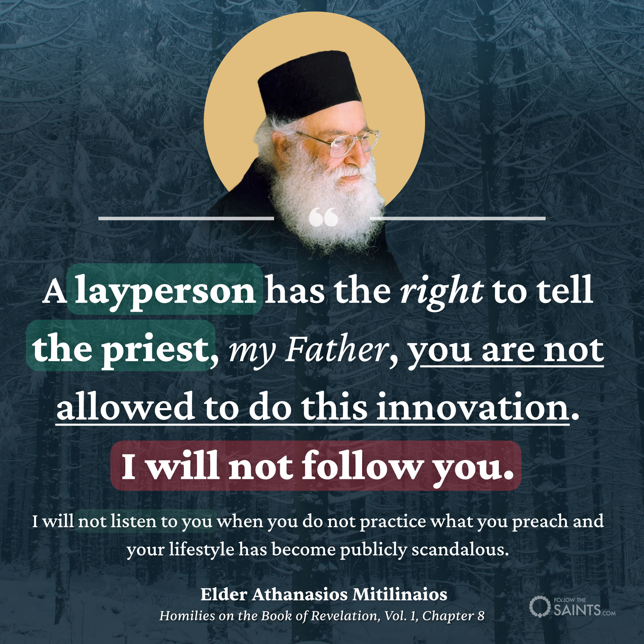 The rights a layperson has - Elder Athanasios Mitilinaios
