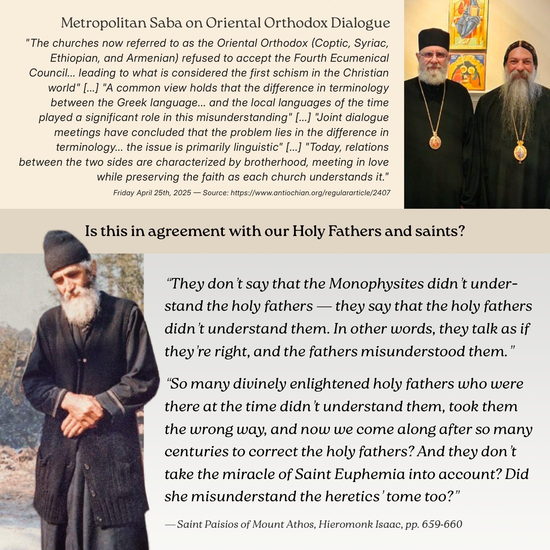 St. Paisios on Orthodox-Oriental Orthodox Dialogue - St. Paisios the Athonite