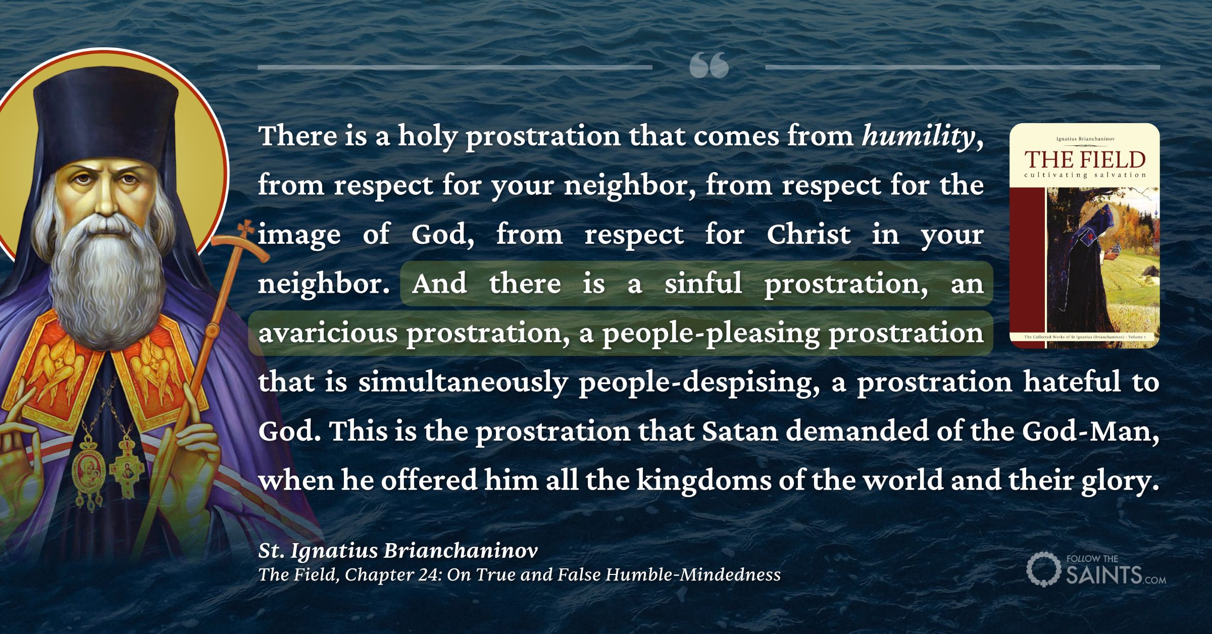Sinful prostration - St. Ignatius Brianchaninov